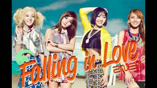 2NE1 - FALLING IN LOVE (OFFICIAL AUDIO)