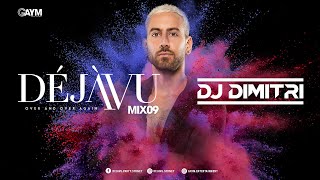 DéjàVu Music - MIX 09 - DJ Dimitri