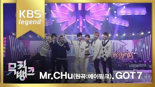 GOT7 - Mr. Chu (원곡:에이핑크)뮤직뱅크.20141219