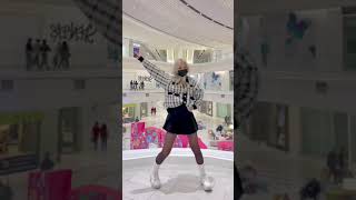 “All I Wanna Do” - Jay Park Dance Challenge | Helen Peng
