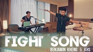 Fight Song - Rachel Platten - ONE TAKE! Benjamin Kheng & KHS Cover