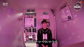 BTS JUNGKOOK SINGING 'AWAKE' BY JIN - KARAOKE VERSION
