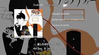 AKFG - Haruka Kanata「遥か彼方」- Sub Español