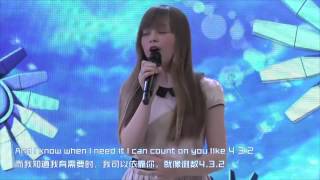 Connie Talbot singing Count on Me in Beijing 29/05/13