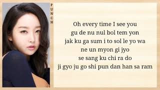 Chen (EXO) & Punch - Everytime (Descendants of the Sun OST Pt.2) Easy Lyrics