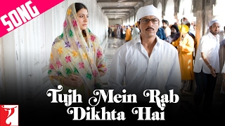 Tujh Mein Rab Dikhta Hai | Sad Song | Rab Ne Bana Di Jodi | Shah Rukh Khan | Anushka Sharma