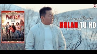 Dorman Manik - Holan Tu Ho , Ost.Film Pariban ( Official Video )