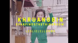 Khruangbin - Evan Finds The Third Room (Leslie Lello RMX)