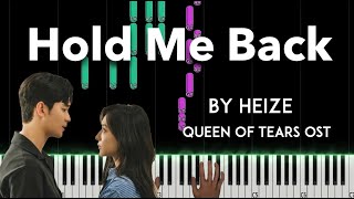 Heize (헤이즈) - Hold Me Back (멈춰줘) | Queen of Tears (눈물의 여왕) OST piano cover + sheet music