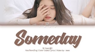 IU (아이유) - Someday (Dream High OST) (Han|Rom|Eng) Lyrics/한국어 가사