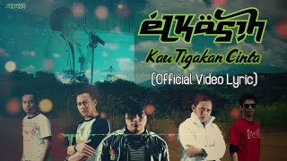 ELKASIH - KAU TIGAKAN CINTA (2008) (OFFICIAL VIDEO LYRIC)
