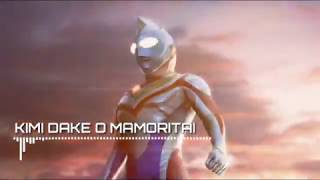 Ultraman Dyna Ending Full [ Ultraman Saga Version ] - Kimi Dake O Mamoritai By Tsuruno Takeshi