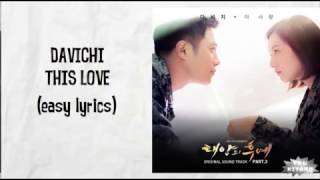 Davichi - This Love Lyrics (karaoke with easy lyrics)