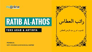 Pembacaan Ratib Al Athos Merdu dan Artinya | NU Online