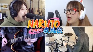 Silhouette - Naruto Shippuden (Opening 16) | Band Cover