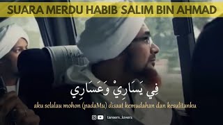 QOD KAFANI - Habib Salim bin Ahmad - LIRIK DAN TERJEMAH | tareem lovers