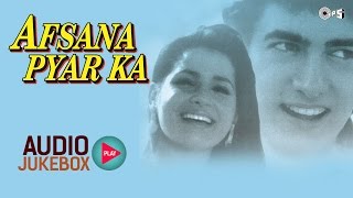 Afsana Pyar Ka Audio Songs Jukebox | Aamir Khan, Neelam, Bappi Lahiri