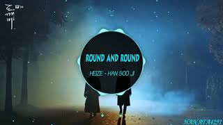 ROUND AND ROUND - GOBLIN OST (THẦN CHẾT & YÊU TINH ) - 1 HOUR