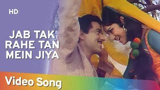 Jab Tak Rahe Tan Mein Jiya | Samadhi Songs | Asha Parekh | Dharmendra | Asha Bhosle