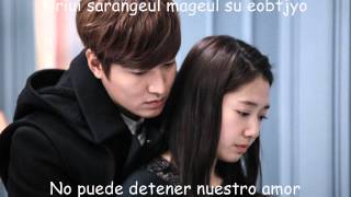 Park Jang Hyun & Park Hyun Kyu -- Love Is... Lyrics (The Heirs OST) [Sub español-romanización]