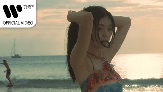 규빈 (Gyubin) - Really Like You [Music Video]