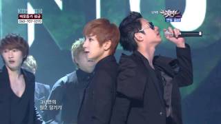 [HD] 101217 Super Junior - Bonamana
