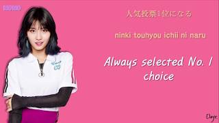 How Would TWICE J-LINE Sing AKB48 Koisuru Fortune Cookie