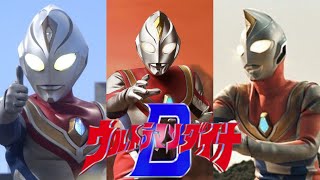 Ultraman Dyna Theme Song (English Lyrics) [Music Video]