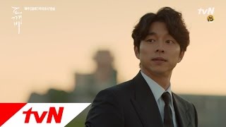Guardian : The Lonely and Great God [MV] 도깨비 OST Part 4 'Beautiful - Crush' 뮤직비디오 공개 161217 EP.6