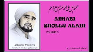 Sholawat Habib Syech - Annabi Shollu Alaih - vol9