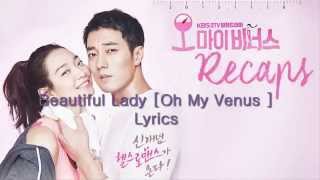 (JONGHYUN) - Beautiful Lady [Oh My Venus - Lyrics ]
