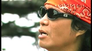 Rahmat Ekamatra - Sentuhan Kecundang (Official Music Video)