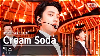 [단독샷캠4K] 엑소 'Cream Soda' 단독샷 별도녹화│EXO ONE TAKE STAGE @SBS Inkigayo 230716