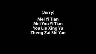 F4   Jue Bu Neng Shi Qu Ni Lyrics Video #ctto