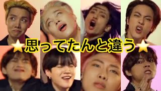 #BTS #Butter【BTS 日本語字幕】この人たち、最高じゃん？？⭐😇(Butter Hotter Remix)