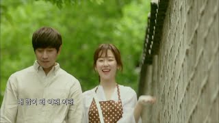 [MV] (Seo Hyun Jin)서현진, (Yoo Seung Woo)유승우-사랑이 뭔데 (What Is Love) 또! 오해영 Another Miss Oh OST Part.3
