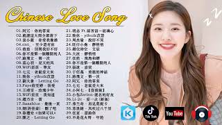 Top Chinese Songs \ Best #Chinese #Music Playlist \\ Mandarin Chinese Song \ New chinese song 2023