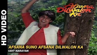 Afsana Suno Afsana Dilwalon Ka  - Afsana Dilwalon Ka | Udit Narayan | Rahul Roy & Juni