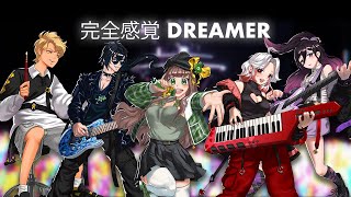 【#VCB23-R2】  完全感覚 Dreamer (ONE OK ROCK) 【ROYALE5】