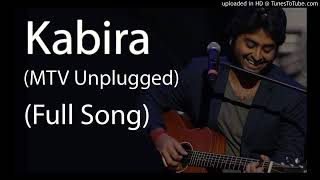 Kabira | Arijit Singh | MTV Unplugged