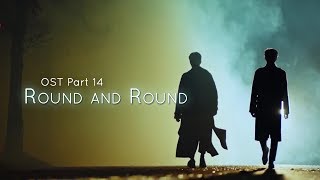 Goblin OST PART 14 / Round And Round - Heize (헤이즈) feat. Han Soo Ji (한수지)