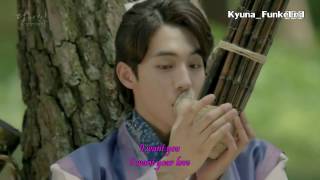 AKMU - Be With You [Scarlet Heart Ryeo / Moon Lovers MV OST] With Lyrics