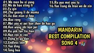 Mandarin best compilation 4