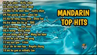 Mandarin Top Hits