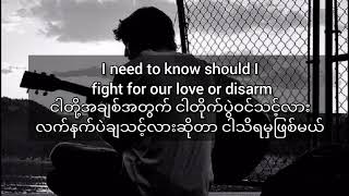 Justin Bieber - That should be me / mmsub ( Lyrics / Myanmar subtitles )