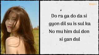"This Love" (OST Descendants of the Sun) Davichi (Easy Lyrics)#davichi #thislove