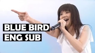 Ikimono Gakari  - Blue Bird [Eng Sub] LIve 2016 Jimoto de Show