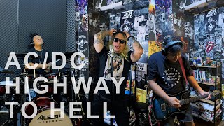 HIGHWAY TO HELL feat Sulle Wijaya X-Factor 2015