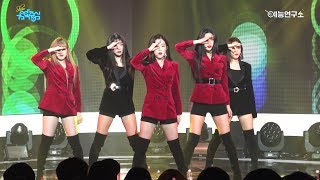 [예능연구소 직캠] 레드벨벳 피카부 @쇼!음악중심_20171202 Peek-A-Boo Red Velvet in 4K