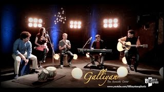 Galliyan (Acoustic Cover) - Aakash Gandhi (ft Shankar Tucker, Jonita Gandhi, Sanjoy Das, & Rupak)